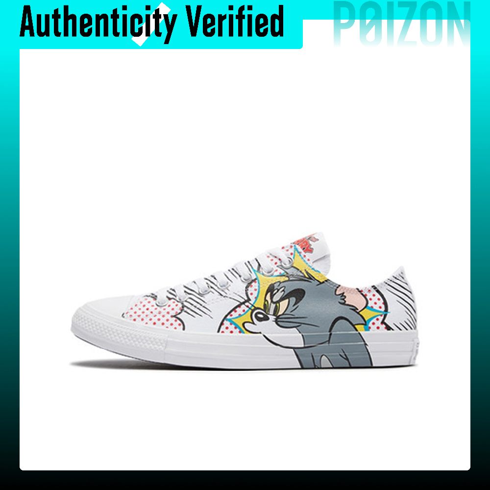 Converse Shoes Chuck Taylor All Star - Zapatillas de lona Converse Chuck Taylor