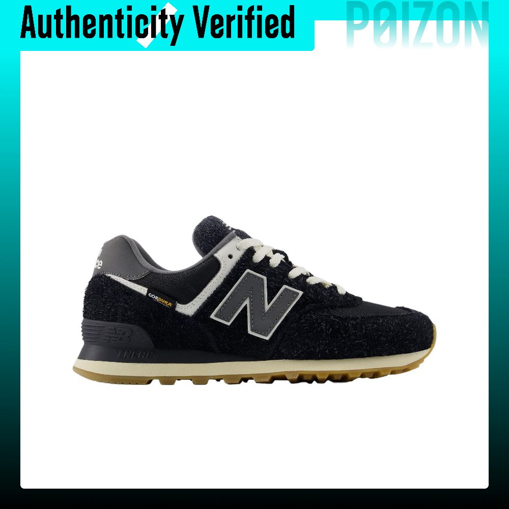 New Balance NB 574 Mesh, zapat - New Balance Shoes 574 reseña y precio