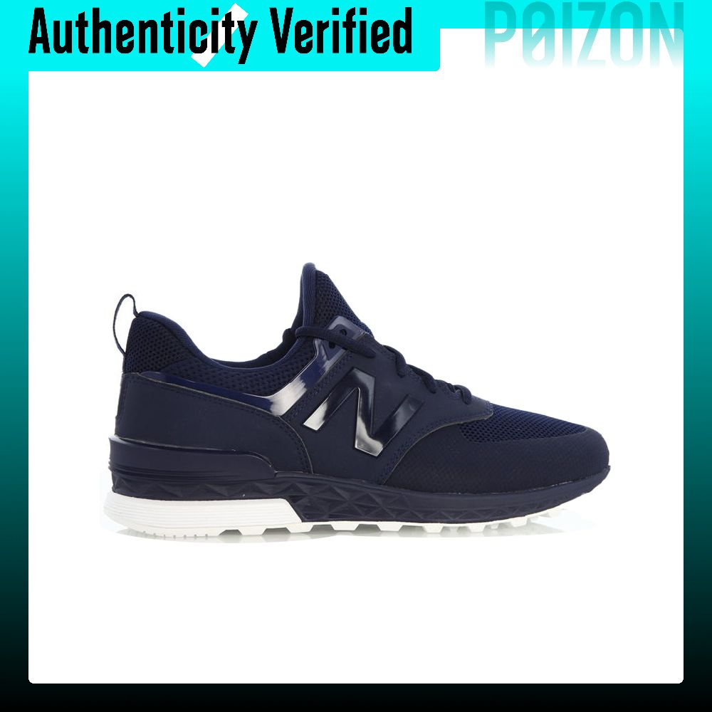 Zapatillas deportivas New Bala - New Balance Shoes 574 reseña y precio
