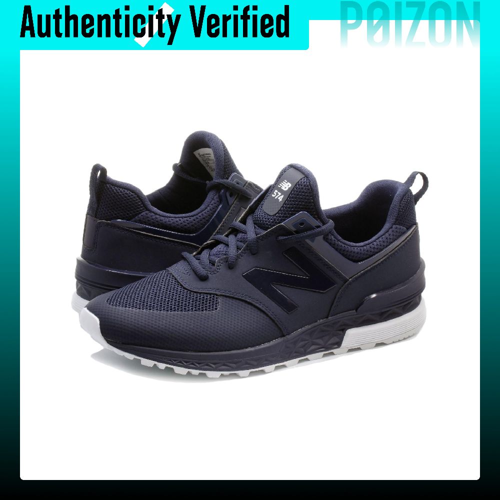 Zapatillas deportivas New Bala - New Balance Shoes 574 reseña y precio