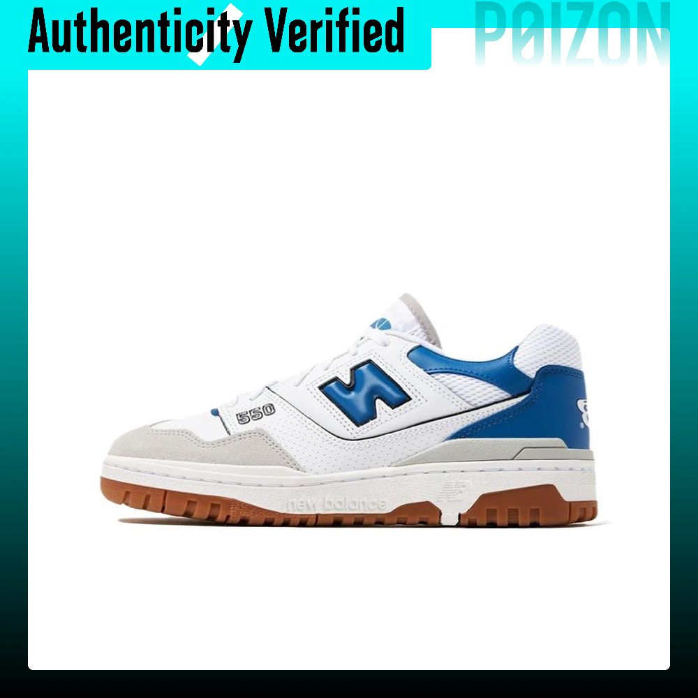New Balance NB 550, Zapatillas - New Balance Shoes 550 reseña y precio