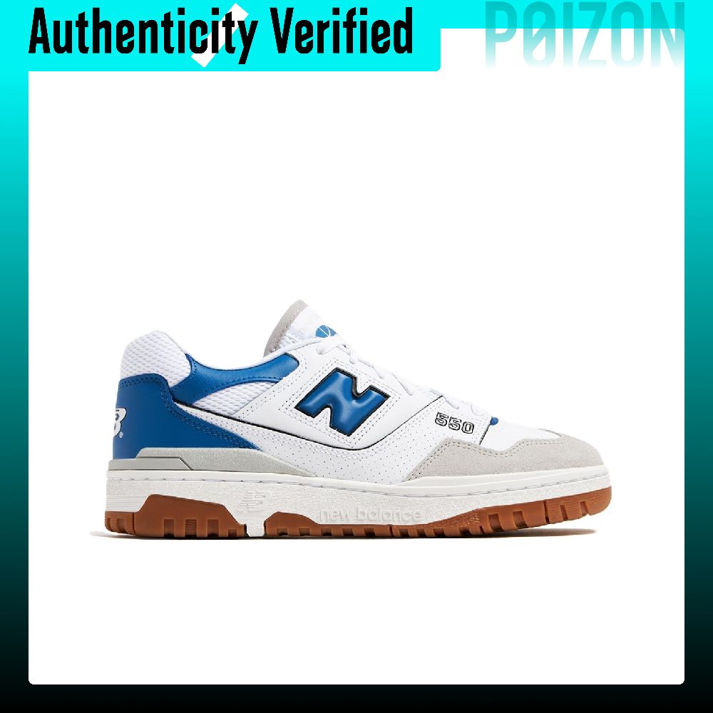 New Balance NB 550, Zapatillas - New Balance Shoes 550 reseña y precio