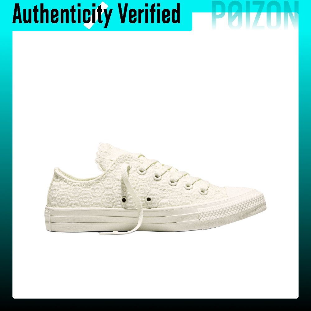 Zapatillas de Skateboard Conve - Converse Shoes Chuck Taylor All Star reseña y precio