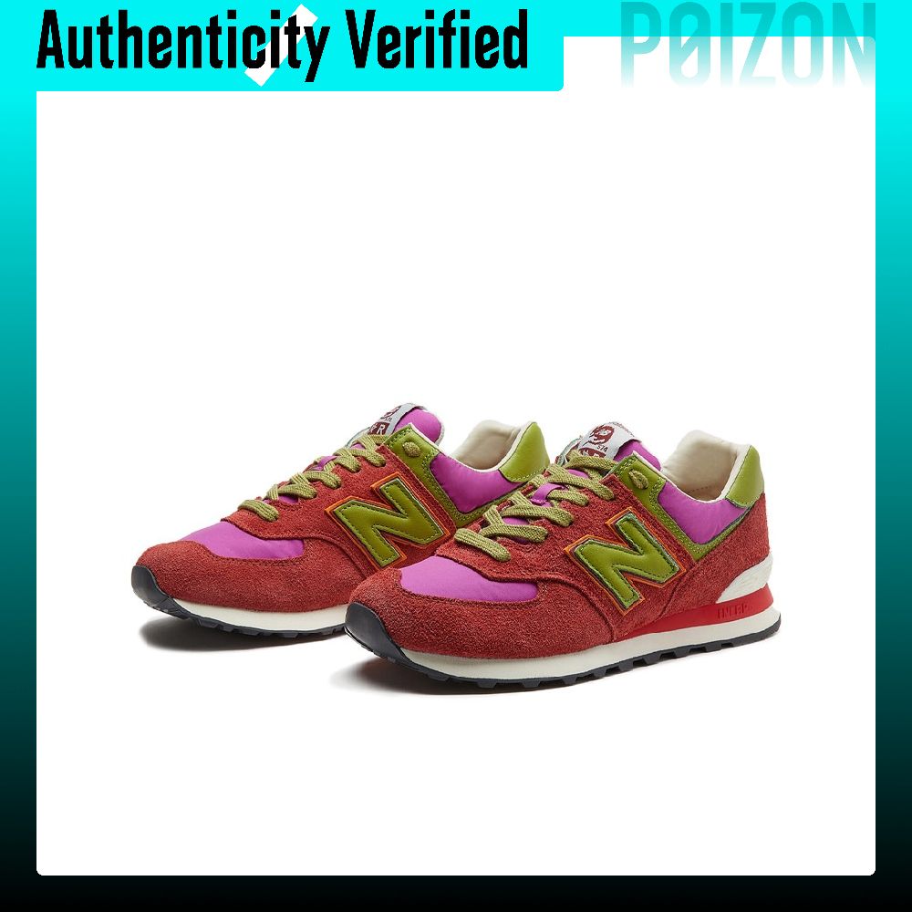 Zapatillas de running New Bala - New Balance Shoes 574 reseña y precio