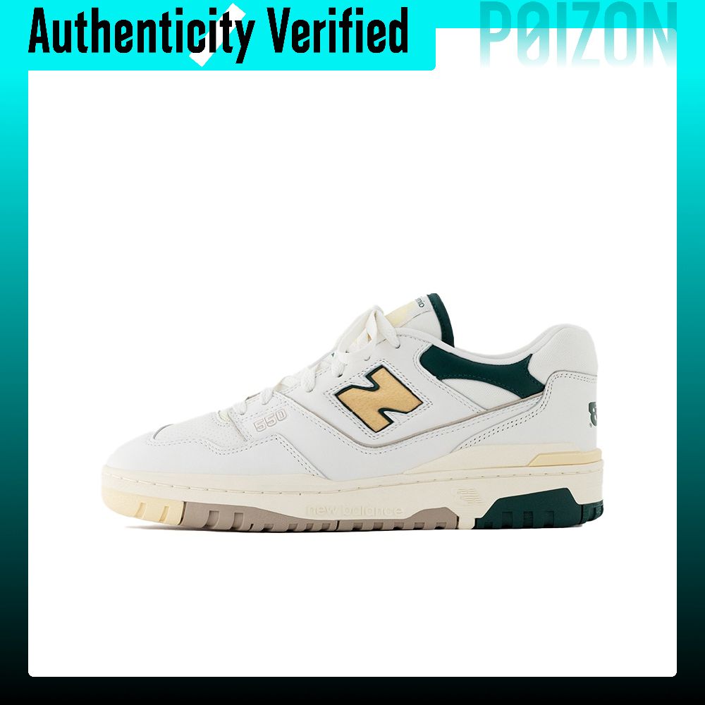 Zapatillas de baloncesto New B - New Balance Shoes 550 reseña y precio