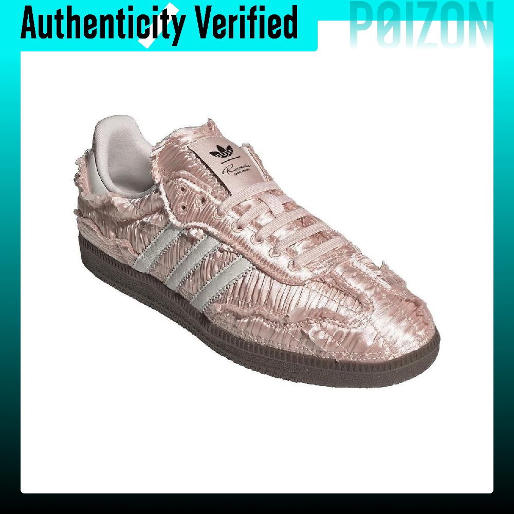 Caroline X Adidas Originals SA - Adidas Shoes Samba reseña y precio