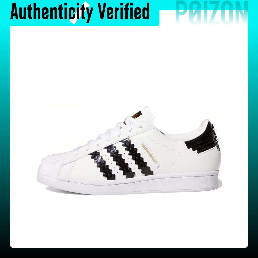 Adidas Originals x LEGO SUPERS - Adidas Shoes Superstar reseña y precio